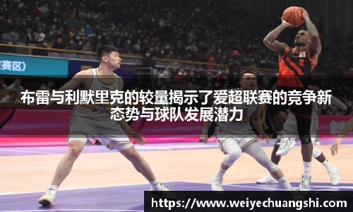ub8优游平台