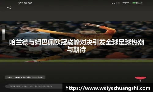 ub8优游