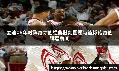 ub8优游平台