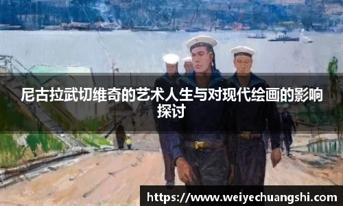 优游注册