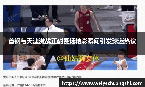优游注册