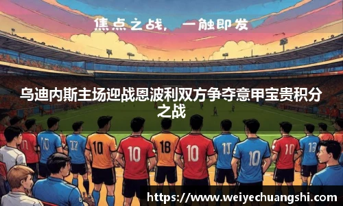 优游平台