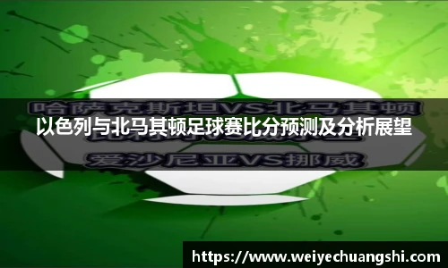 ub8优游平台