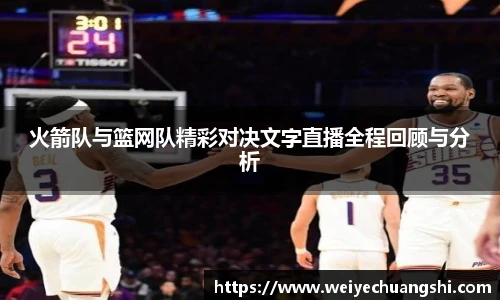 ub8优游