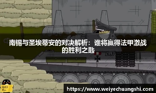 ub8优游