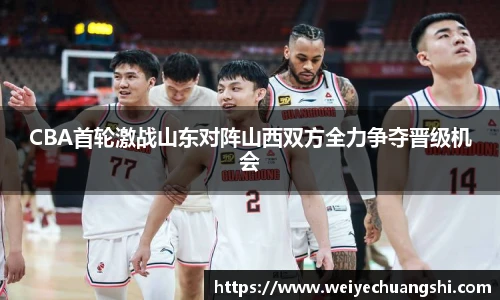 优游平台