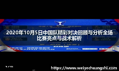 ub8优游