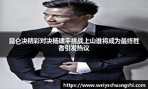 优游平台