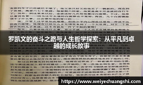 优游注册