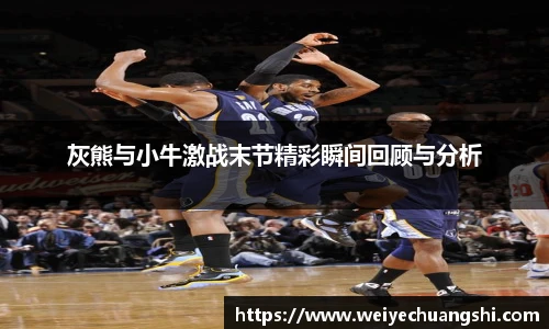 ub8优游平台