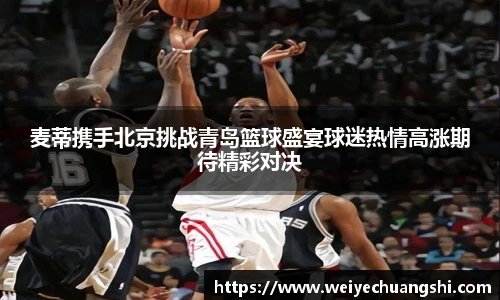 ub8优游平台