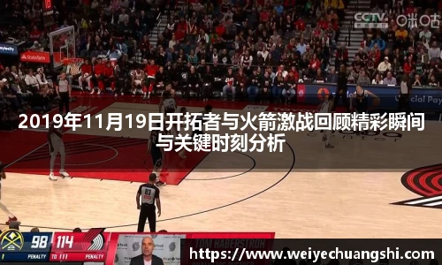 ub8优游平台