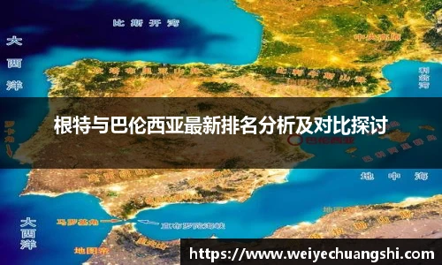 优游平台