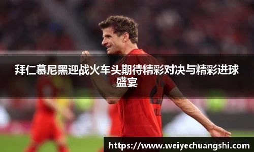 优游平台