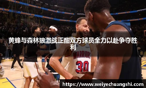 ub8优游平台