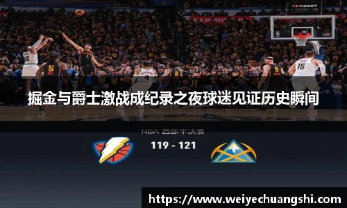 ub8优游
