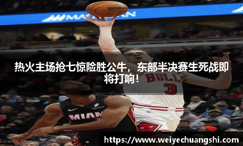 优游平台