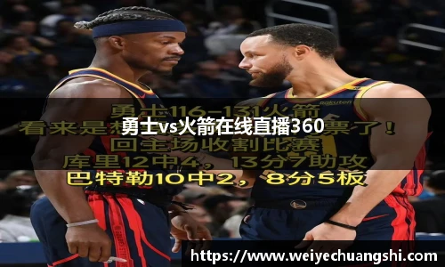 优游平台