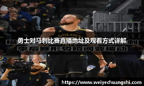 ub8优游平台