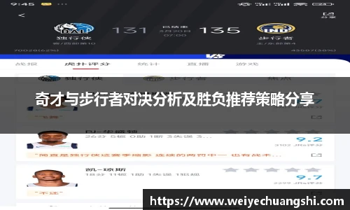 ub8优游
