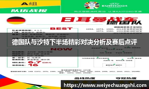 优游注册
