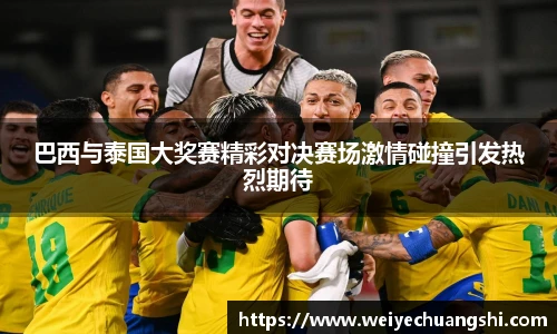 ub8优游