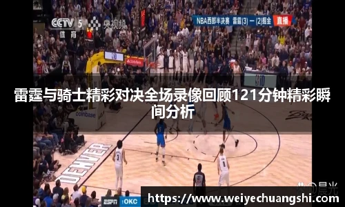 优游平台