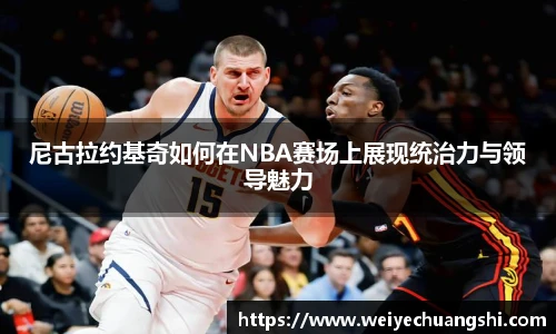 优游平台