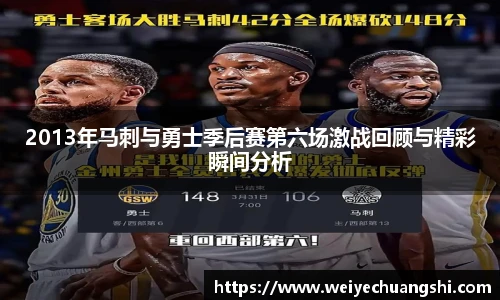 ub8优游平台