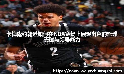 优游平台