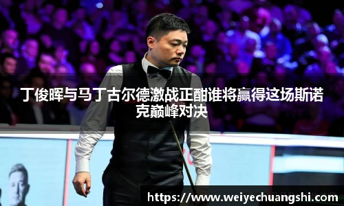 ub8优游平台