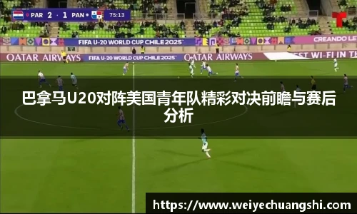ub8优游