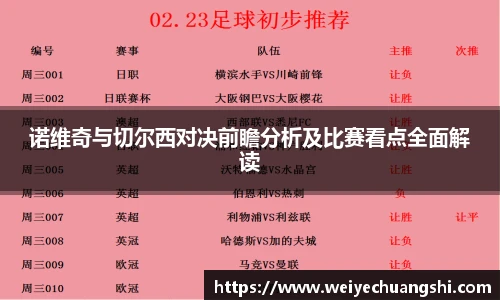 ub8优游