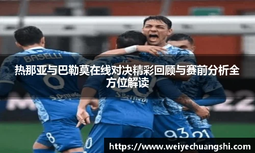 ub8优游