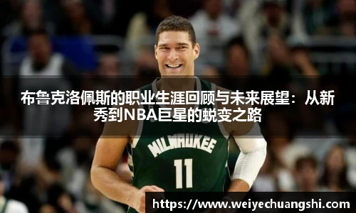 优游平台