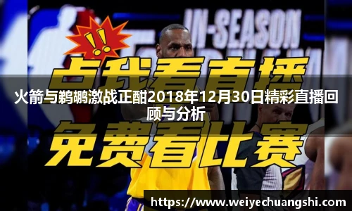 ub8优游