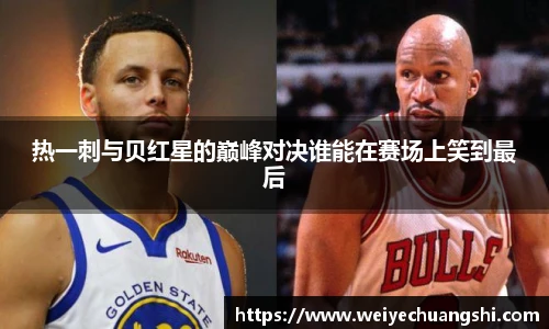 ub8优游平台